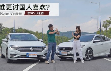 速腾2020款报价及图片(速腾2020款报价及图片大全)