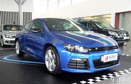 大众尚酷价格(scirocco大众尚酷价格)