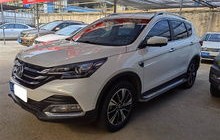 风神ax7太耗油了(东风ax7二手车价格)