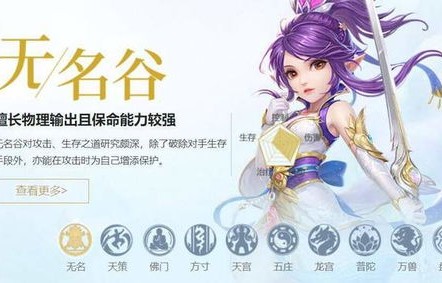 短剧之魅，神级艺术与生活的完美融合