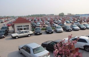 二手车评估(二手车评估价格怎么算)