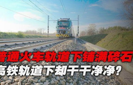 鞋落轨道，如何应对赶火车时的突发情况