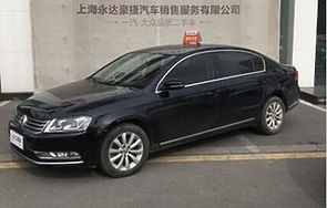 迈腾二手车价格一览表(迈腾二手车价格一览表)