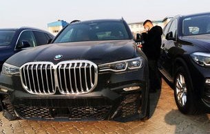 宝马x9售价多少万元(宝马x7价格落地多少万)