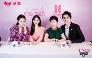 短剧南星闪耀时——葛晓希的璀璨人生