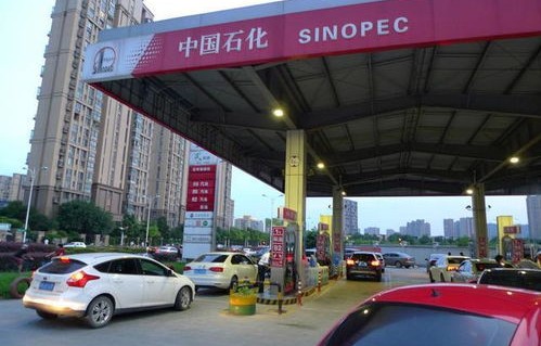 中国石油今日油价(中国石油今日油价95号汽油)
