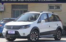 东风景逸x5报价(东风景逸x5报价及图片2016款)