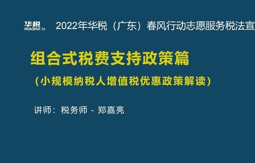 短剧人活一口气的深度解读