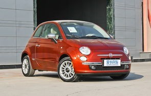 菲亚特两厢车(菲亚特两厢车图片报价)