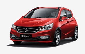 五菱宝骏车型及价格(五菱宝骏车型及价格图片)