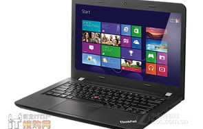 联想e450上市价格(联想e450c上市时间)