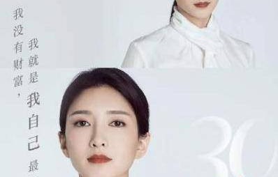 短剧迟欢，似是顾人来