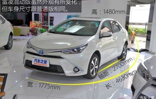 雷凌混动双擎三大缺点(雷凌双擎混合动力车的缺点)