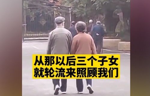 官方公告揭晓，80人满足免费享用自助餐的资格