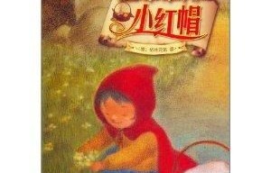 短剧双世渔歌——72集的海洋传奇