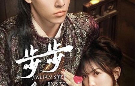 步步深陷，赵汐夕的短剧人生