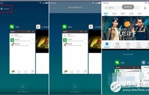 miui9稳定版安装包(miui官方刷机包下载地址)