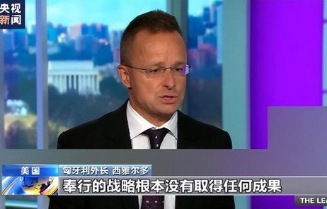 外媒爆料，黎真主党领导人萨菲丁身亡，国际局势再起波澜