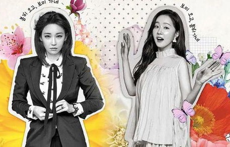 短剧之恋，每日互换身体，首富老公替我受虐记