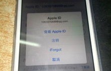 苹果5s二手多少钱一台(二手苹果5s能卖多少钱一个)