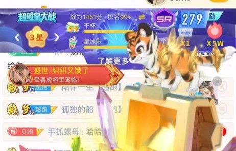 短剧百将之首——88集的辉煌与荣耀