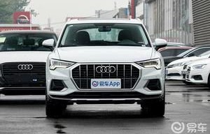 奥迪q3多少钱(奥迪q3多少钱2024款落地价)