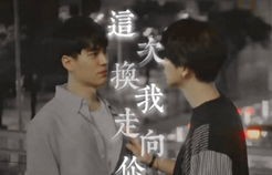 短剧中的蓄谋之计，历总的明撩暗哄