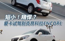 2万至3万的新车(2万至3万的新车有哪些)