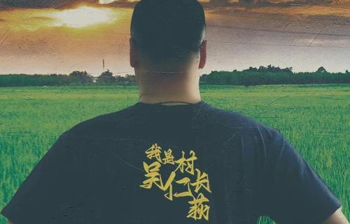 短剧第一宠婚，34集全集的甜蜜之旅