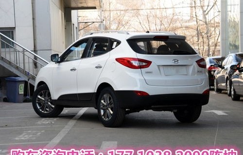 北京现代ix35落地价多少钱(北京现代ix35裸车价)