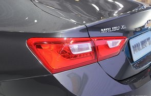 雪佛兰迈锐宝xl报价(雪佛兰迈锐宝xl2016报价)