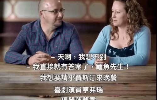 短剧，我妈偷听我的心声，带着三娃改嫁的80集人生