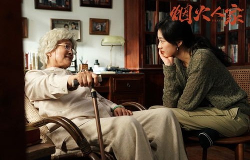 虞彤彤的苦心与女儿的荣耀，80集短剧的深情演绎