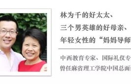 纪先生，你的婚姻难题又来了——短剧中的离婚困境