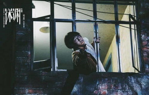 狂龙出渊，一部80集短剧的魅力与影响