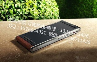 威图vertu手机官网（威图手机官网报价图片图库）