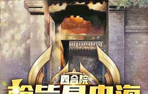 短剧练气十万年，98集的修炼之旅