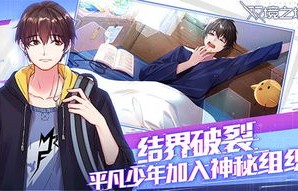 短剧交错人生，顾总的孩子妈