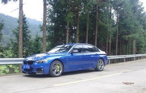 宝马320li报价(宝马320li报价2022款落地价)