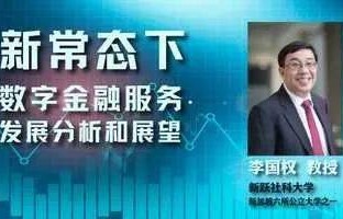 本轮寒潮即将落幕？专家深度解析与展望