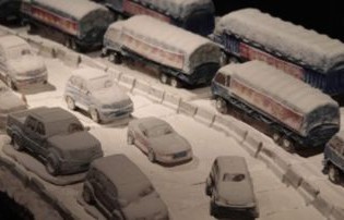 汽车模型(汽车模型多少钱一个)