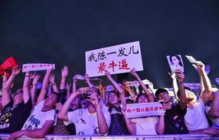 五朵金花同台，网友齐呼妈妈的魅力时刻