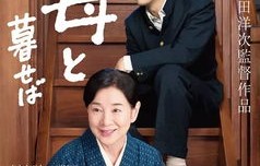 假如我是富二代，一部89集的短剧探索