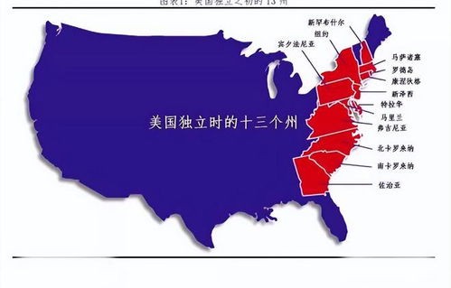 记者祝贺加拿大即将成为美国领土引众怒