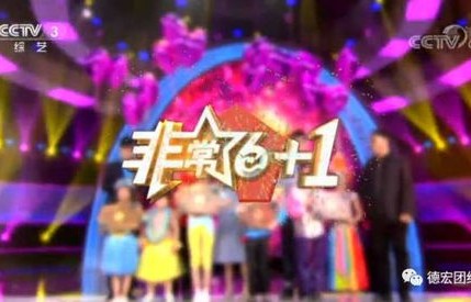 重庆女孩闪耀全国舞台，金奖保送清华的辉煌之路