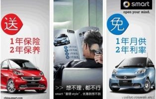 买车新车网(买车新车网站)