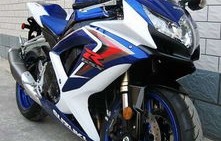 铃木官网摩托车旗舰店(铃木官方旗舰店官网)