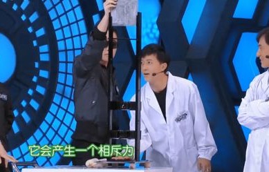 柳演锡，一滴泪封神演技的传奇