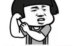 短剧揭秘，不装了，我是你惹不起的存在