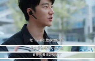 檀健次喊话，是时候重新审视滤镜的魅力了